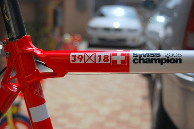 dsc_4390.jpg