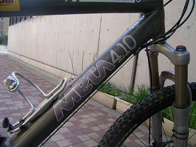 rimg4915.jpg