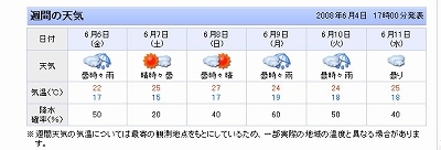0604.jpg
