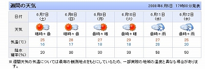0605.jpg