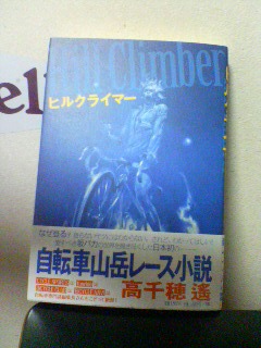 20090908223305