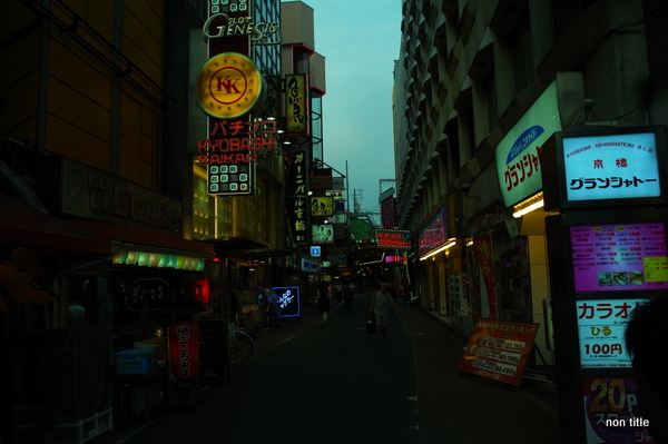 R0012741
